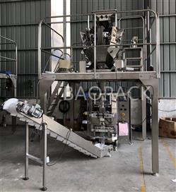 How To Choose Pet Food Packing Machine ?