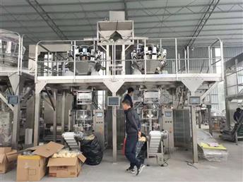 Process introduction of vertical packing machine