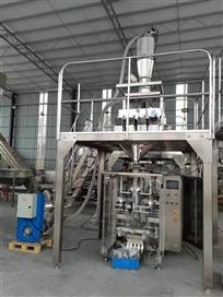 What are the differences between vertical packaging machine and horizontal packaging machine?