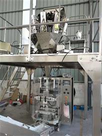 A good opportunity for nut packing machine and mixed nut packing machine