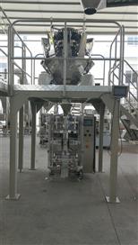 Safety design of candy packaging machinery