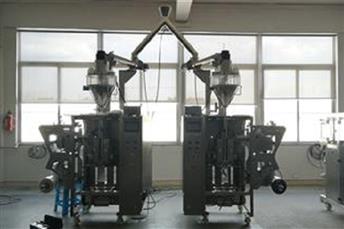 What Is Rice Packing Machine Price?