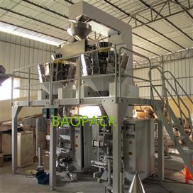 Chinese Medicine Granule Weighing And Packaging Machine