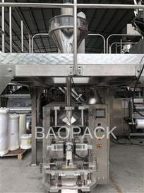 What is the cause of the failure of the quantitative packaging machine?