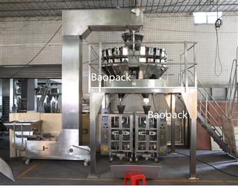 What are the advantages of the automatic packaging machine？