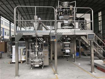 The basic maintenance of packaging machine