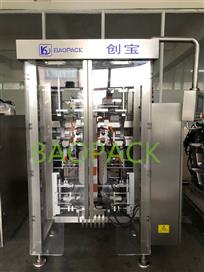 Advantages of Using A Rice Powder Packaging Machine