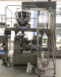 What are the categories of vacuum packaging machines?