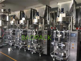 The Difference Between A Measuring Cup Packaging Machine And A Multi-Head Weigher Packaging Machine