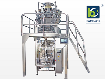 Top Ideas of Grain Packing Machine Near Me