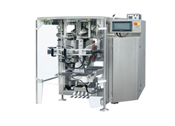 AUTOMATIC VERTICAL PACKING MACHINE MAIN PERFORMANCE&ADVANTAGES (1)