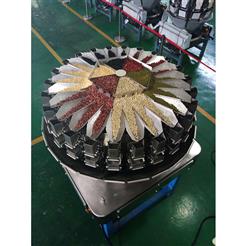 24 Heads Weigher