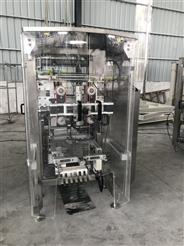 high speed vertical packaging machine with 14 heads weigher for packing rice and beans