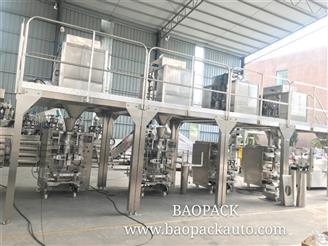 Full-Automatic Packing Machine Package Dried Corn Kernels and Rice 250g/500g/1000g/5000g