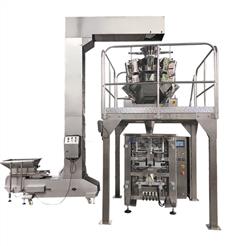Multi-Function Packaging Machines for nut