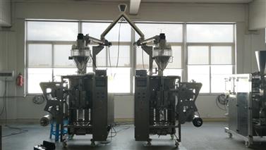 3 or 4 sides vertical packing machine for baking powder,flour and glutinous rice flour