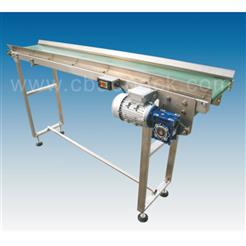 Horizontal Belt Conveyor