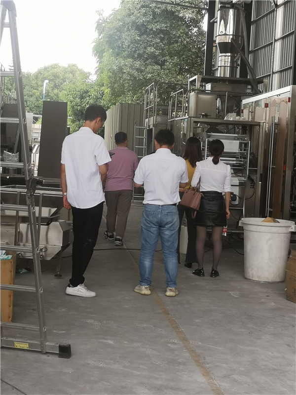 The customers are visiting factory