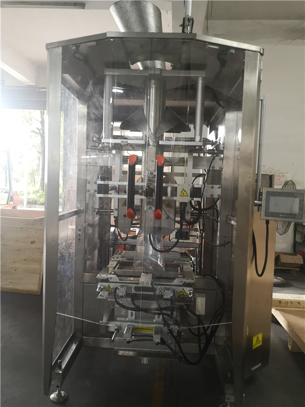 rice packaging machine with multi-head weigher