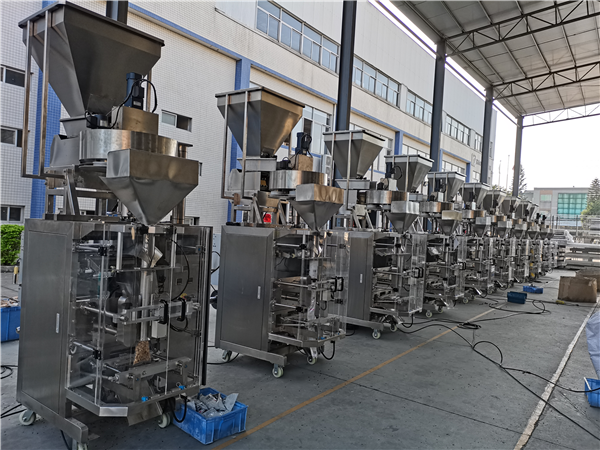 Puffed Food Vertical Packaging Machine with Volumetric Cup