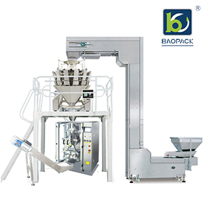 packaging-machine