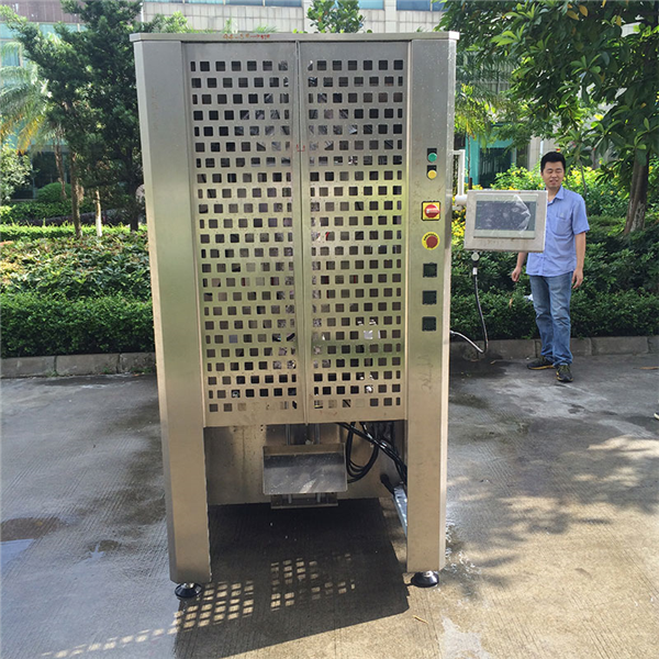 VFFS Water-proof Machine With Multi Heads Weigher